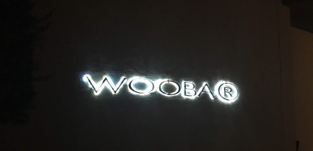 woobar_entrance