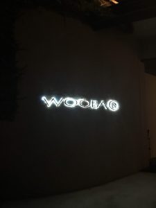 woobar_signboard